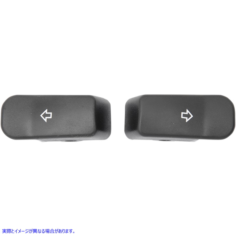 取寄せ 信号スイッチ拡張機能をターンします ドラッグスペシャリティーズ Turn Signal Switch Extension Caps - Black 2106-0360 21060360