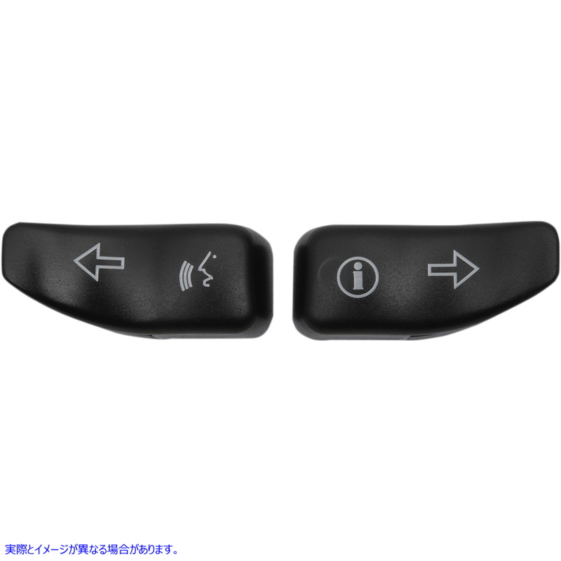 取寄せ 信号スイッチ拡張機能をターンします ドラッグスペシャリティーズ Turn Signal Switch Extension Caps - Black 2106-0362 21060362