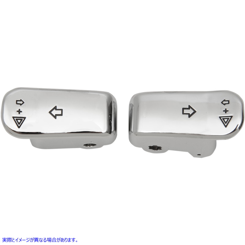 取寄せ 信号スイッチ拡張機能をターンします ドラッグスペシャリティーズ Turn Signal Switch Extension Caps - Chrome 2106-0363 21060363