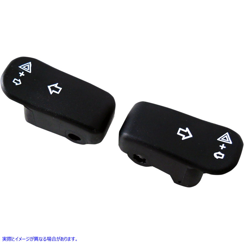 取寄せ 信号スイッチ拡張機能をターンします ドラッグスペシャリティーズ Turn Signal Switch Extension Caps - Black 2106-0364 21060364