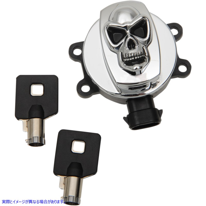 取寄せ イグニッションスイッチ - スカル - クローム ドラッグスペシャリティーズ Ignition Switch - Skull - Chrome 2106-0420 21060420
