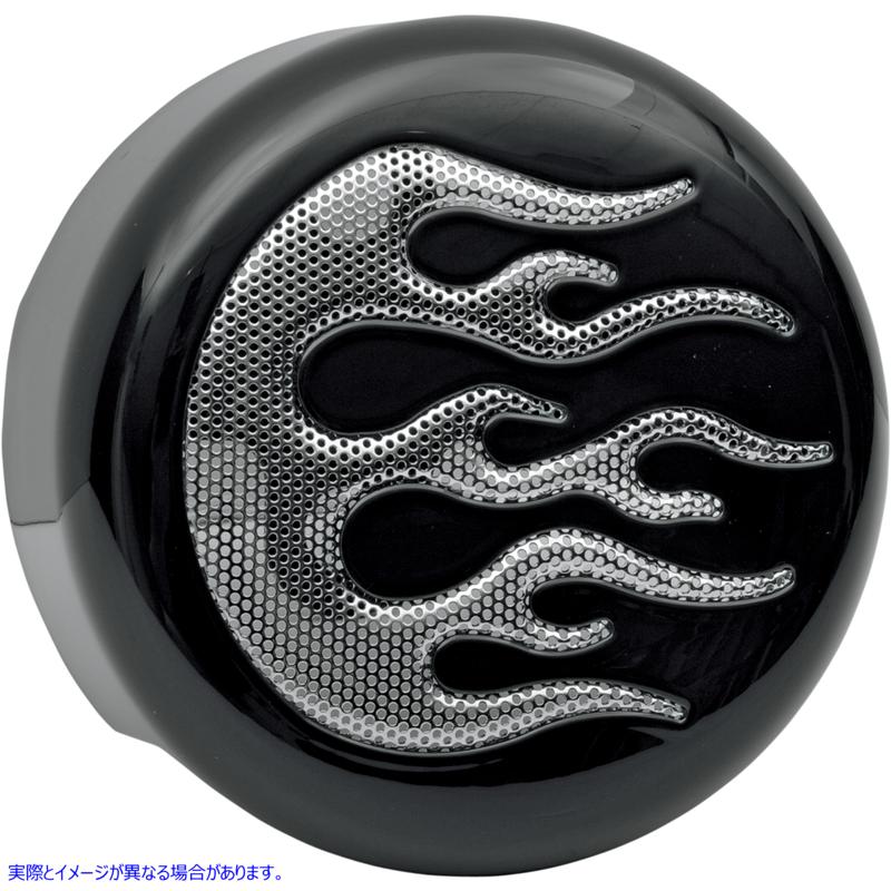 取寄せ ホーンカバー ドラッグスペシャリティーズ Horn Cover - Black with Chrome Flame 2107-0053 21070053