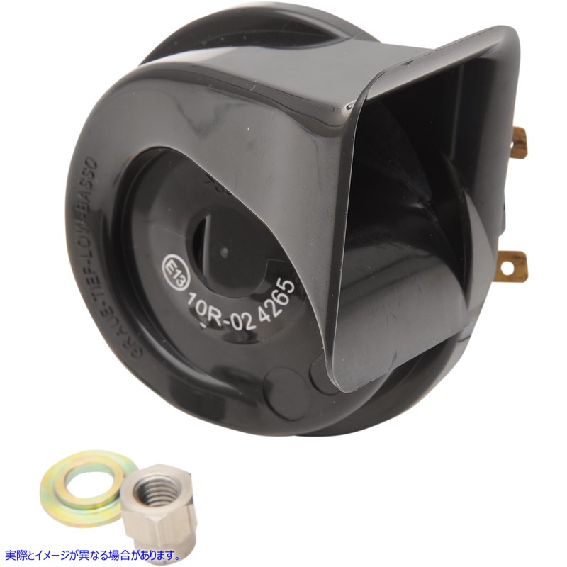 取寄せ 12Vブラックホーン ドラッグスペシャリティーズ Replacement Horn - Black - Harley Davidson 2107-0156 21070156