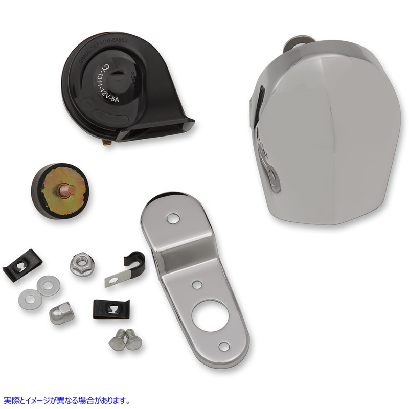 取寄せ ホーンキット - クローム ドラッグスペシャリティーズ Horn Kit - Chrome 2107-0245 21070245