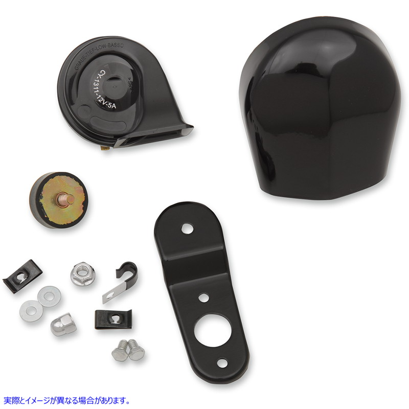 取寄せ ホーンキット - ブラック ドラッグスペシャリティーズ Horn Kit - Black 2107-0246 21070246