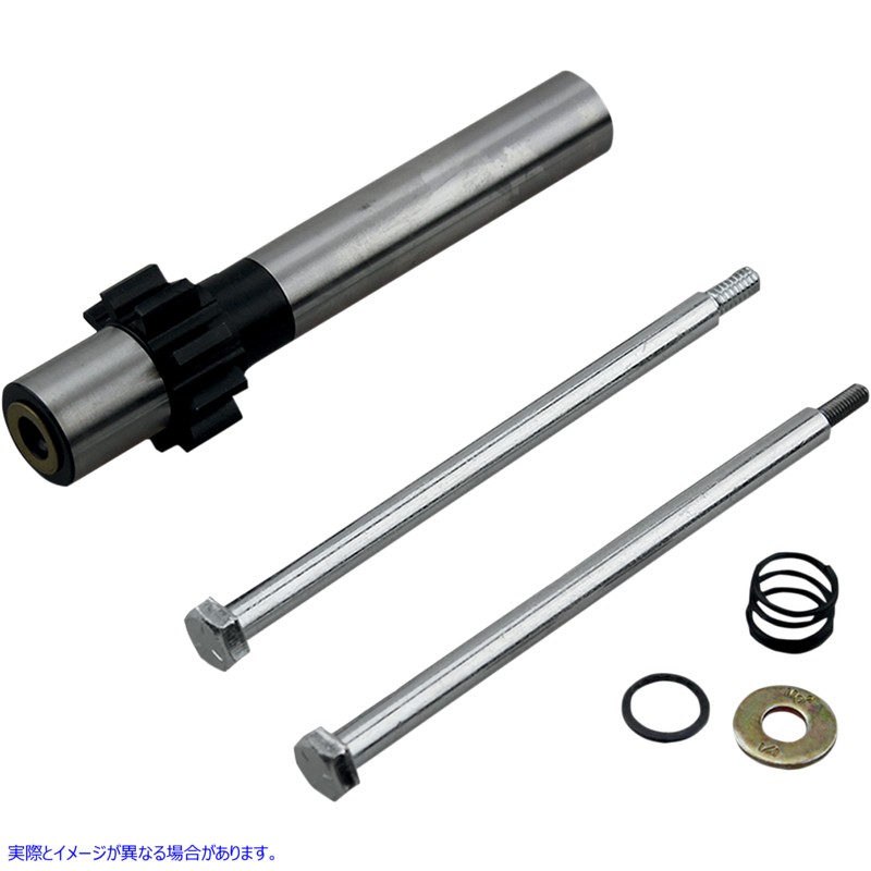 取寄せ スターター - ジャックシャフト - キット - 9歯 ドラッグスペシャリティーズ Starter - Jackshaft - Kit - 9 Tooth 2110-0072 21100072