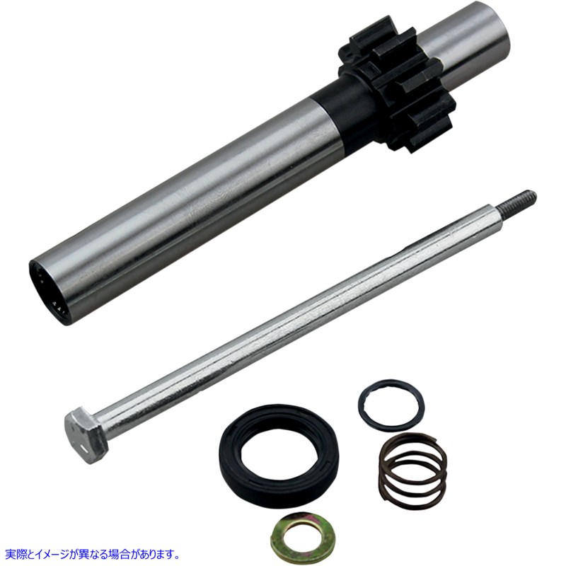 取寄せ スターター - ジャックシャフト - 変換 - キット ドラッグスペシャリティーズ Starter - Jackshaft - Conversion - Kit 2110-0169 21100169