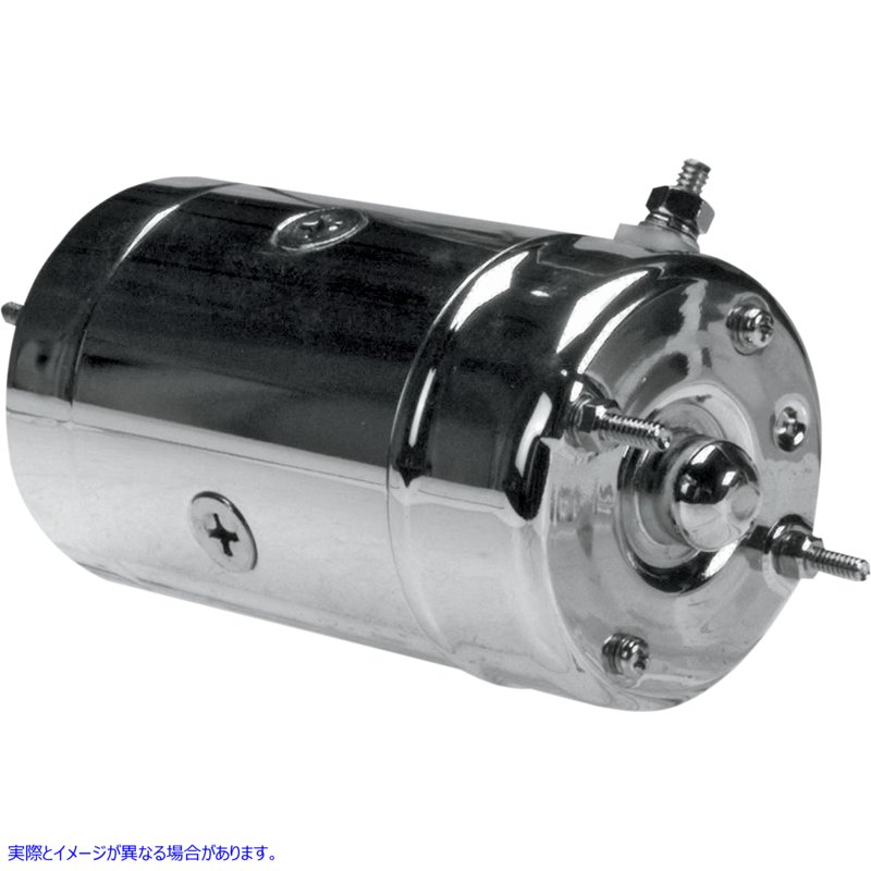 取寄せ 高トルク - スターター - クローム ドラッグスペシャリティーズ High Torque - Starter - Chrome 2110-0226 21100226