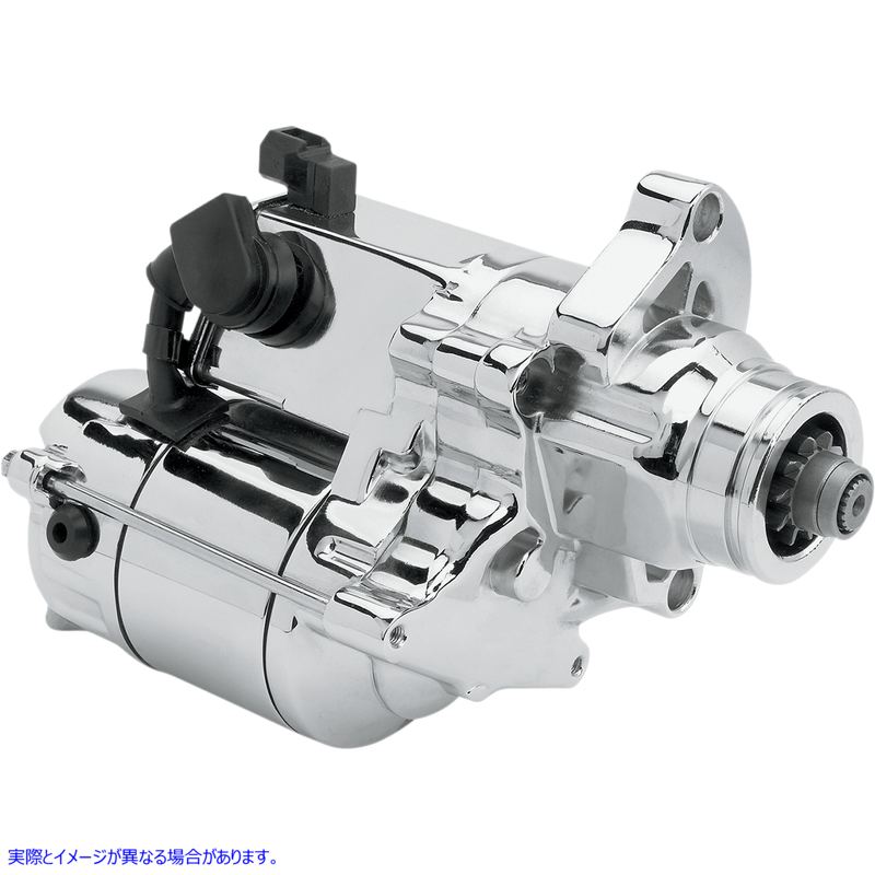 取寄せ 1.4kW高性能スターターモーター ドラッグスペシャリティーズ Chrome 1.4 kW Starter 2110-0248 21100248