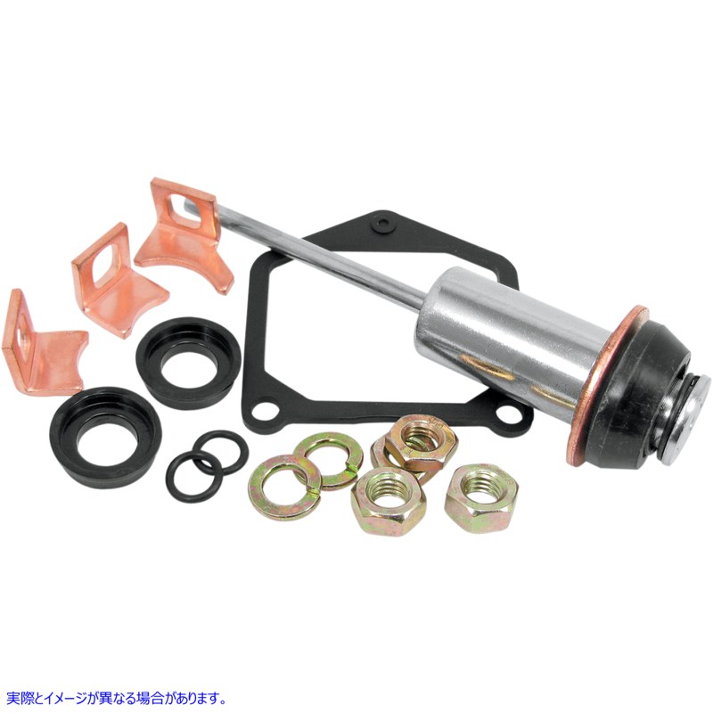 取寄せ スターターソレノイドキット ドラッグスペシャリティーズ Starter Solenoid Kit - Harley Davidson 2110-0320 21100320