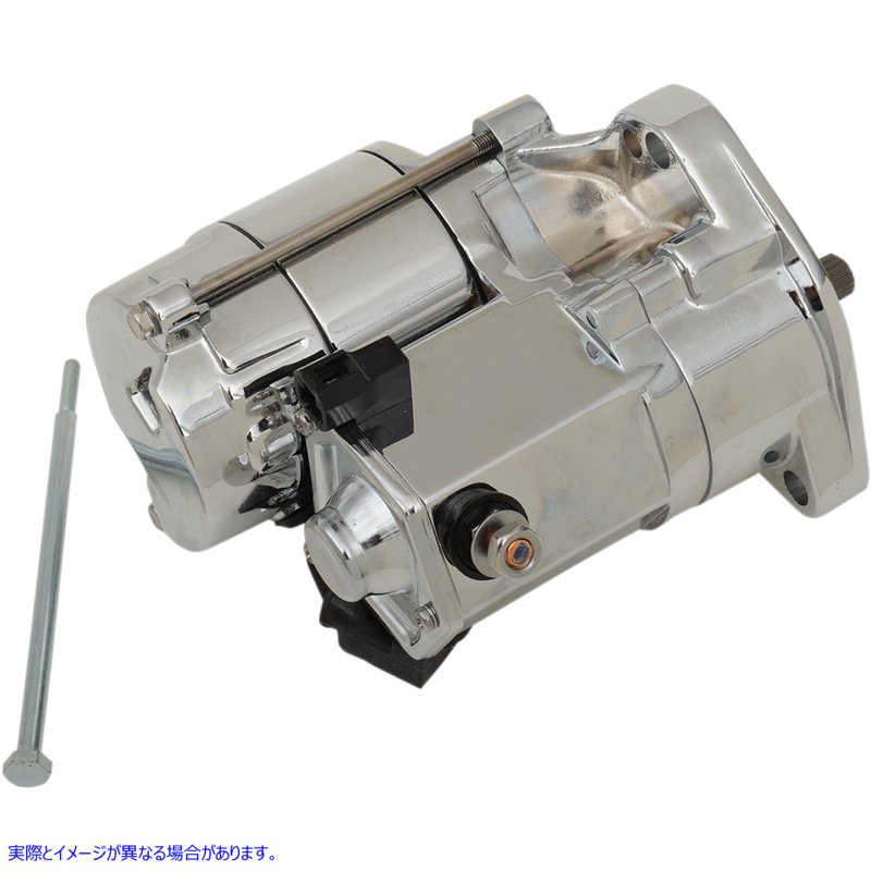 取寄せ 1.7kW高性能スターターモーター ドラッグスペシャリティーズ 1.7 Kw Starter Chrome 2110-0446 21100446