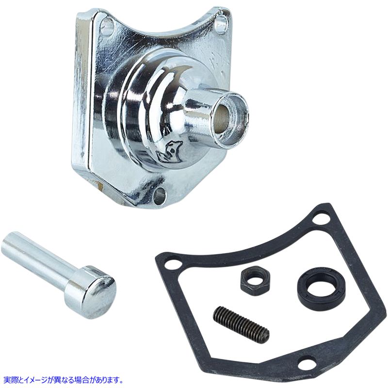 取寄せ ソレノイドエンドカバー - スターターボタン - クローム ドラッグスペシャリティーズ Solenoid End Cover - Starter Button - Chrome 2110-0980 21100980