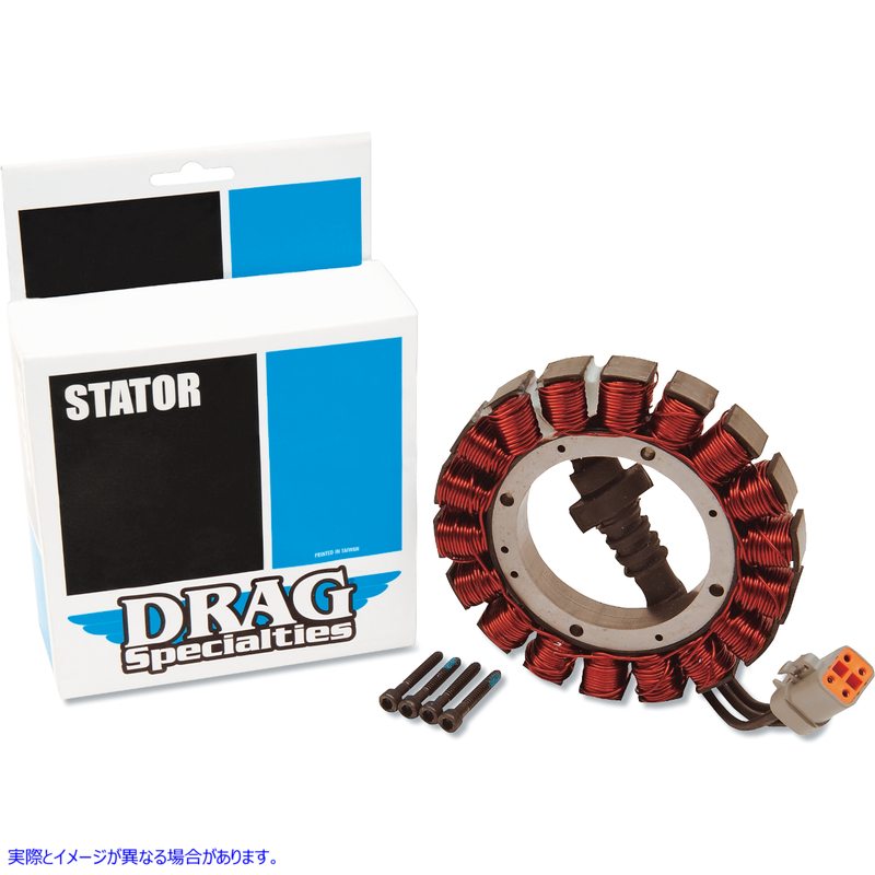 取寄せ コーティングされていないオルタネーターステーター ドラッグスペシャリティーズ Stator - 38A 3 Phase 2112-0094 21120094