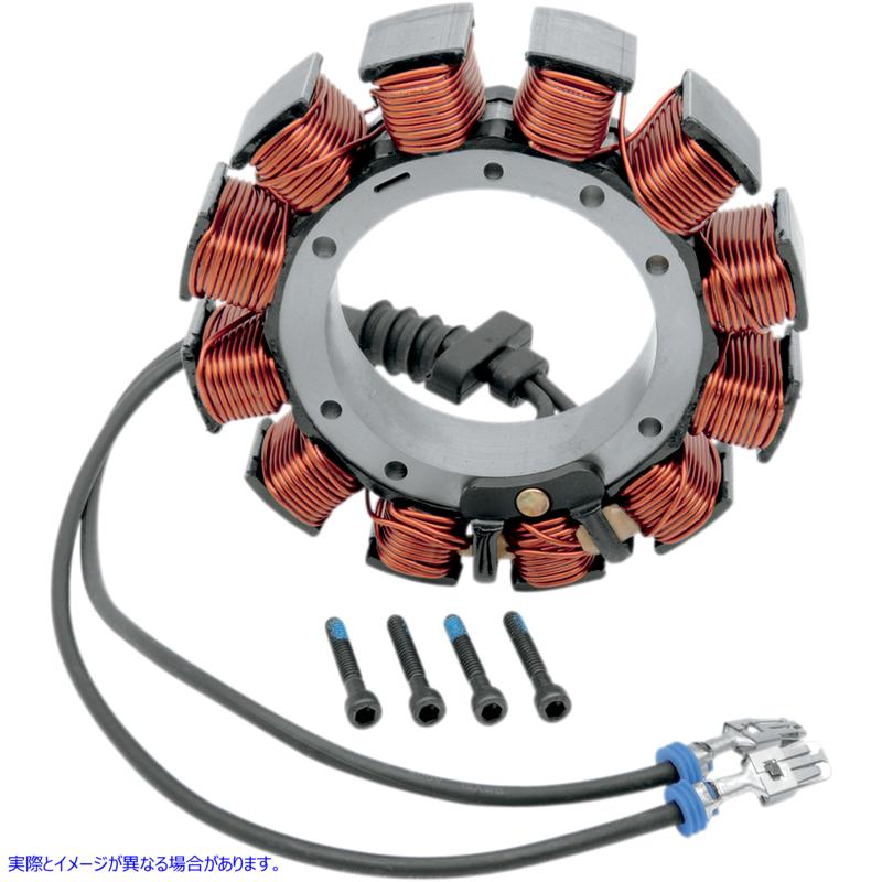 取寄せ ステーター - 99-01 FLT ドラッグスペシャリティーズ Stator - '99-'01 FLT 2112-0455 21120455