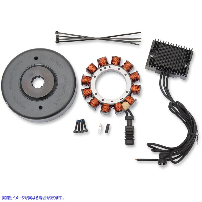 取寄せ ヘビーデューティ32A充電キット ドラッグスペシャリティーズ 32A Charging Kit - Black Regulator 2112-1204 21121204