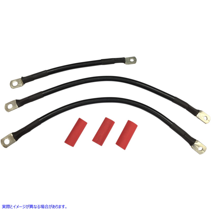 取寄せ ブラックバッテリーケーブルセット - 93-08 FL ドラッグスペシャリティーズ Black Battery Cable Set - '93-'08 FL 2113-0661 21130661