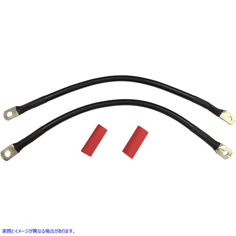 取寄せ バッテリーケーブルセット ドラッグスペシャリティーズ Black Battery Cable Set - '04-'09 XL 2113-0665 21130665