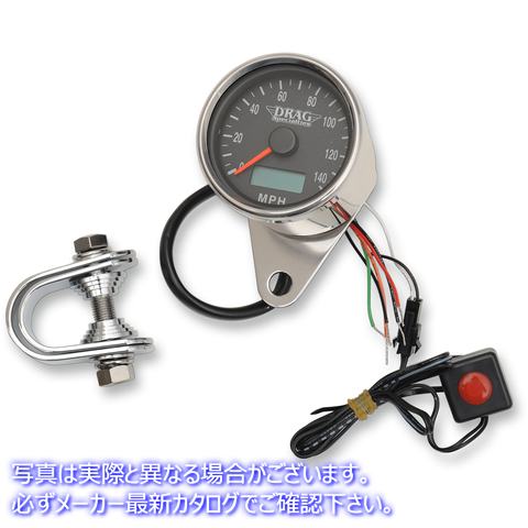 取寄せ プログラム可能なミニ電子スピードメーター（オドメーター/トリップメーター付き） - 2.4インチ - ポリッシュ仕上げ ドラッグスペシャリティーズ Programmable Mini Electronic Speedometer with Odometer/Tr 2210-0174 22100174