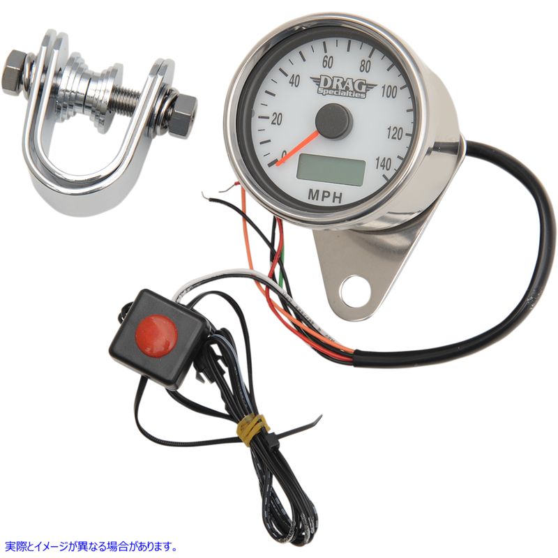 取寄せ プログラム可能なミニ電子スピードメーター（オドメーター/トリップメーター付き） - 2.4インチ - ポリッシュ仕上げ ドラッグスペシャリティーズ Programmable Mini Electronic Speedometer with Odometer/Tr 2210-0175 22100175