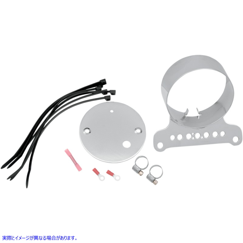 取寄せ シングルゲージブラケット - クローム ドラッグスペシャリティーズ Single Gauge Bracket - Chrome 2210-0199 22100199