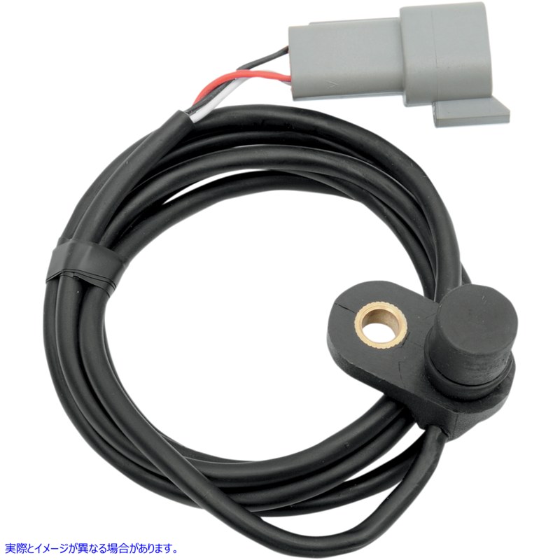 取寄せ 電子スピードメーターセンサー ドラッグスペシャリティーズ Electronic Speedometer Sensor 2210-0286 22100286