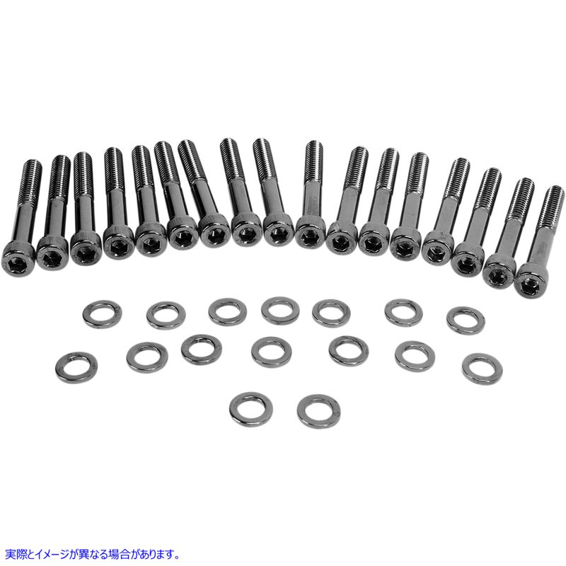 取寄せ ボルトキット - ローレット - プライマリ ドラッグスペシャリティーズ Bolt Kit - Knurled - Primary 2401-0574 24010574