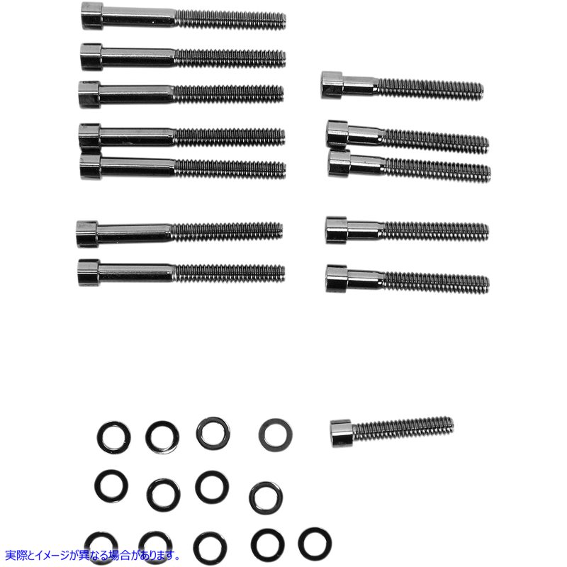 取寄せ ソケットヘッドボルトセット ドラッグスペシャリティーズ Bolt Kit - Smooth - Camshaft Cover  2401-0577 24010577