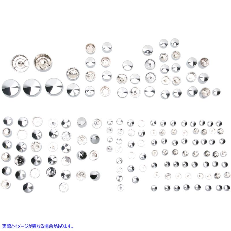 取寄せ カバーボルト - クローム ドラッグスペシャリティーズ Cover Bolt - Chrome 2401-0689 24010689