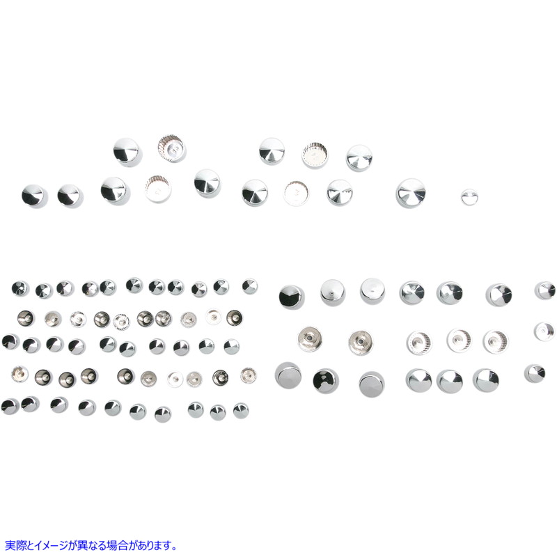 取寄せ ボルトカバー - クローム ドラッグスペシャリティーズ Bolt Covers - Chrome 2401-0706 24010706