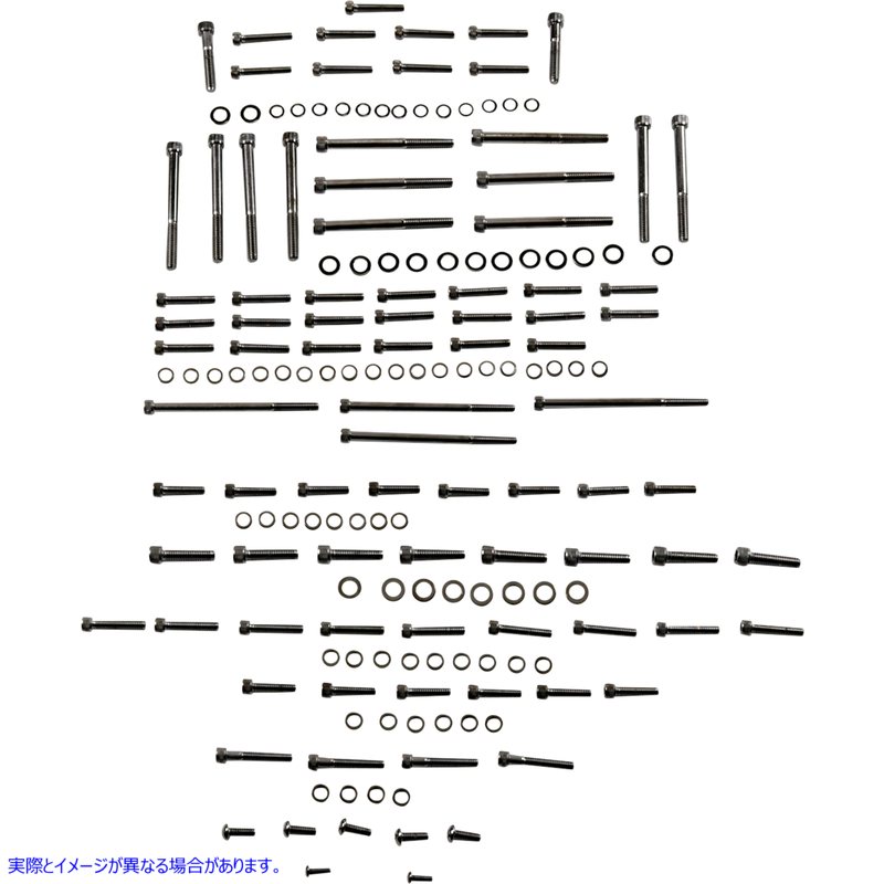取寄せ M-8ボルトキット ドラッグスペシャリティーズ Bolt Kit - Engine - Black/Chrome - Knurled - M8 2401-1017 24011017