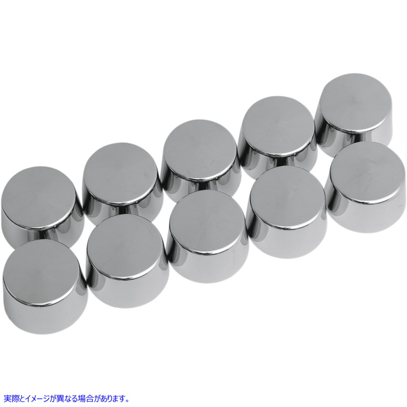 取寄せ ボルトカバーキット ドラッグスペシャリティーズ Bolt Covers - Hex - Shouldered - 5/16 - Chrome - 10 Pack 2402-0122 24020122