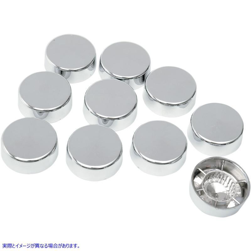 取寄せ ボルトカバーキット ドラッグスペシャリティーズ Bolt Covers with Washers - Hex - 5/8 - Chrome - 10 Pack 2402-0130 24020130