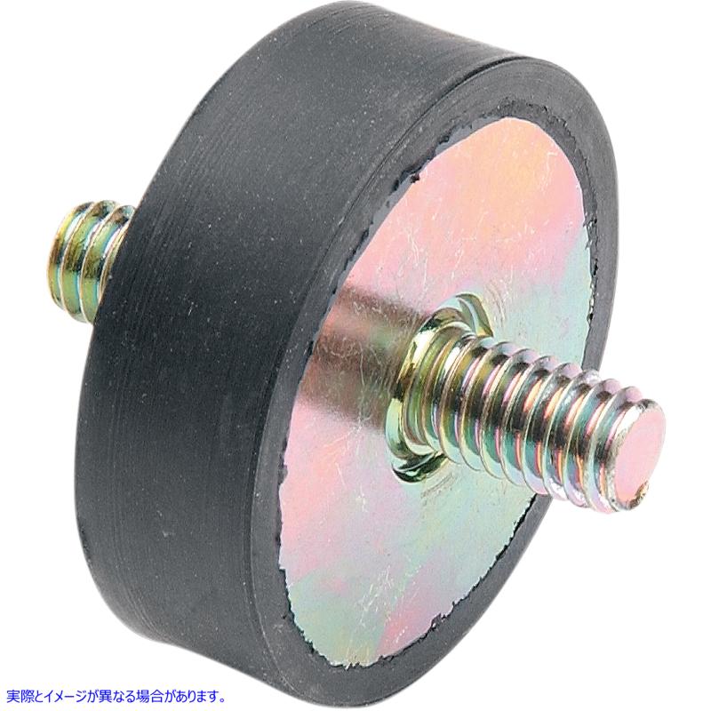 取寄せ 振動マウント ドラッグスペシャリティーズ Vibration Mount - 5/16 X 1/2 2404-0032 24040032