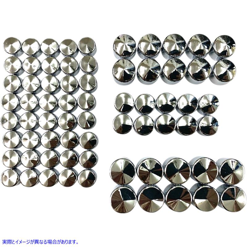 取寄せ ボルトカバー - エンジン - クローム - M8 ドラッグスペシャリティーズ Bolt Covers - Engine - Chrome - M8 2404-0984 24040984