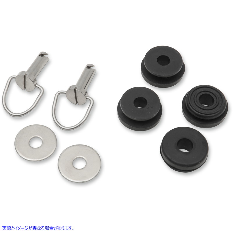 取寄せ 交換用サドルバッグ蓋ファスナーキット ドラッグスペシャリティーズ Replacement Saddlebag Lid Fastener Kit 3501-1154 35011154