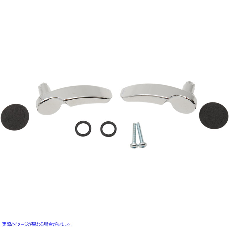 取寄せ 交換用サドルバッグ蓋ハンドルキット ドラッグスペシャリティーズ Replacement Saddlebag Lid Handle Kit 3501-1157 35011157