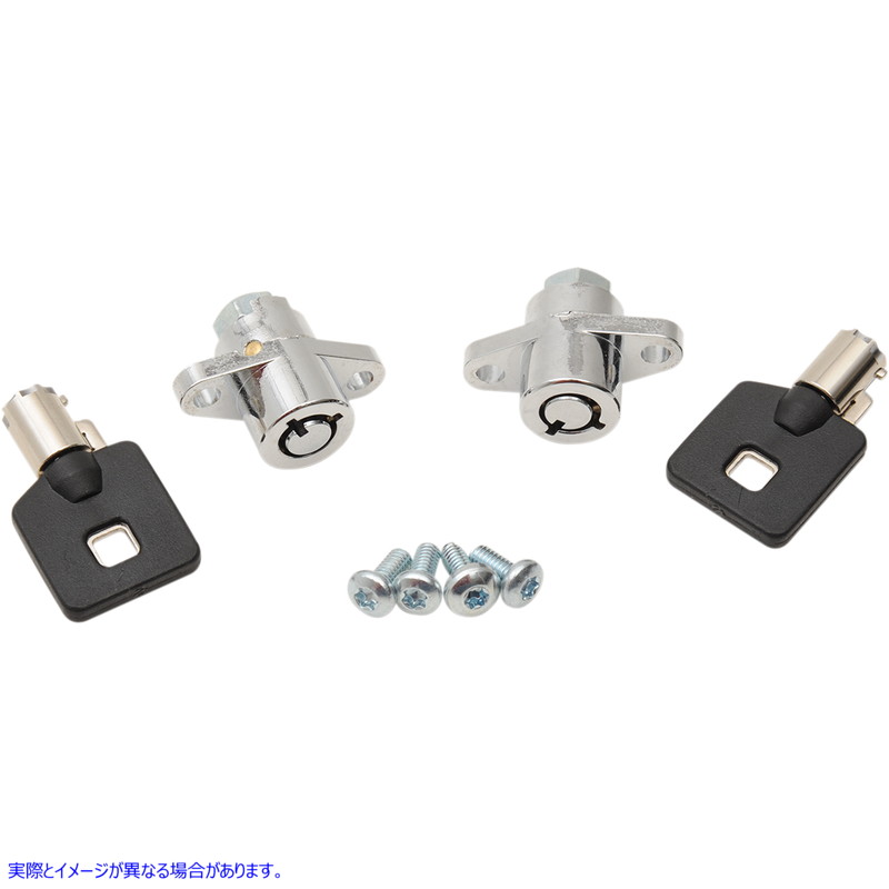 取寄せ 交換用サドルバッグロックキット ドラッグスペシャリティーズ Replacement Saddlebag Lock Kit 3501-1158 35011158