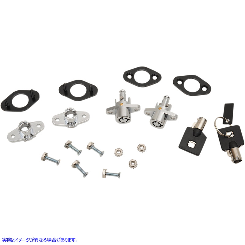 取寄せ サドルバッグソフトロック - ユニバーサル ドラッグスペシャリティーズ Saddlebag Soft Lock - Universal 3501-1179 35011179