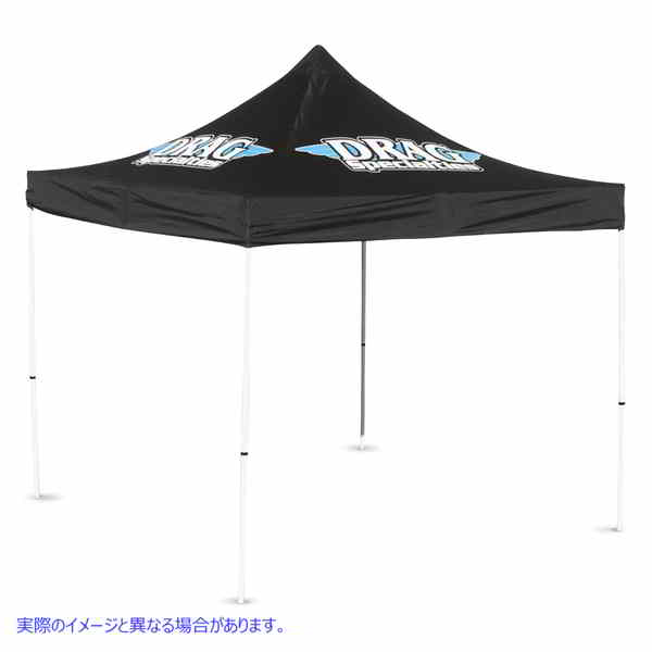 取寄せ 折りたたみ可能なキャノピー ドラッグスペシャリティーズ Collapsible Canopy - 10'x10' 4030-0059 40300059