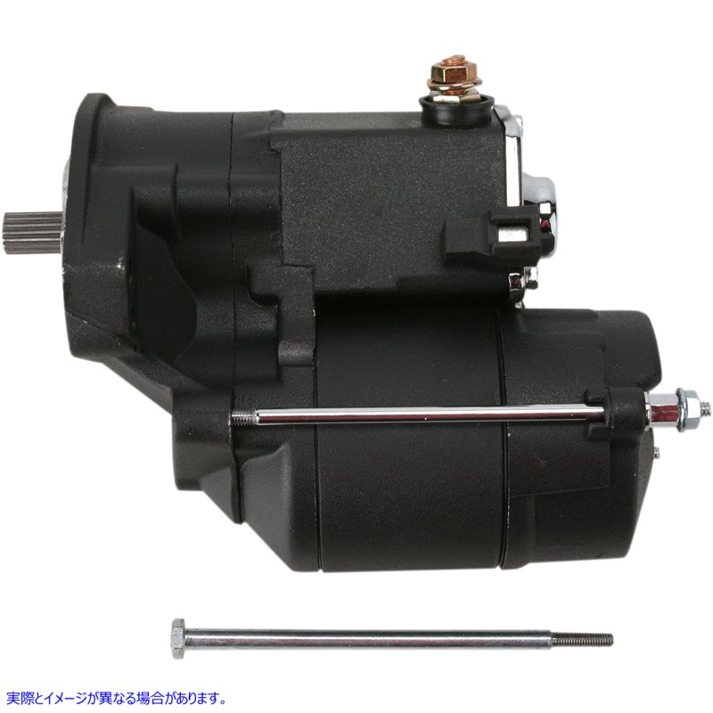 取寄せ 1.4kW高性能スターターモーター ドラッグスペシャリティーズ Black 1.4 kW Starter 90-06 BT 80-1001  801001