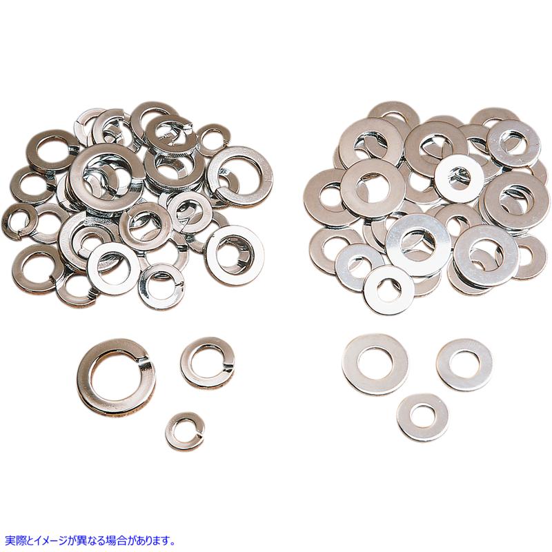 取寄せ ワッシャー ドラッグスペシャリティーズ Washers - Lock - Chrome - Kit DS-190500 DS190500