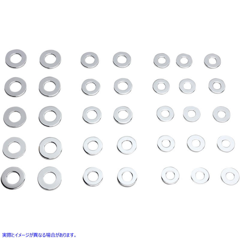 取寄せ ワッシャー ドラッグスペシャリティーズ Washers - S.A.E - Chrome - Kit DS-190501 DS190501