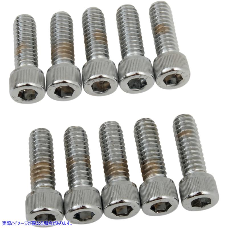 取寄せ ボルト - ソケットヘッド - ローレット - 1/4-20 x 3/4 ドラッグスペシャリティーズ Bolts - Socket-Head - Knurled - 1/4-20 x 3/4 DS-190535 DS190535