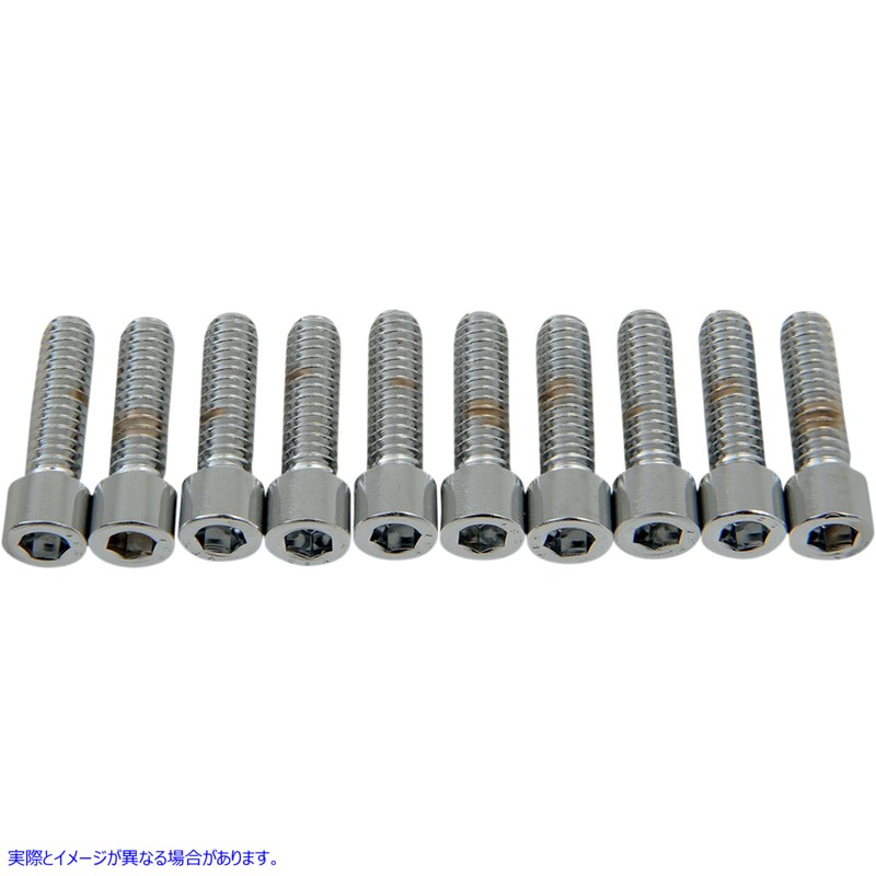 取寄せ ソケットヘッドボルト ドラッグスペシャリティーズ Bolts - Socket-Head - Smooth - 1/4-20 x 7/8 DS-190536S DS190536S