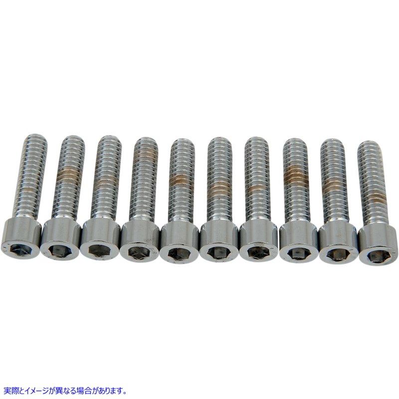 取寄せ ソケットヘッドボルト ドラッグスペシャリティーズ Bolts - Socket-Head - Smooth - 1/4-20 x 1 DS-190537S DS190537S