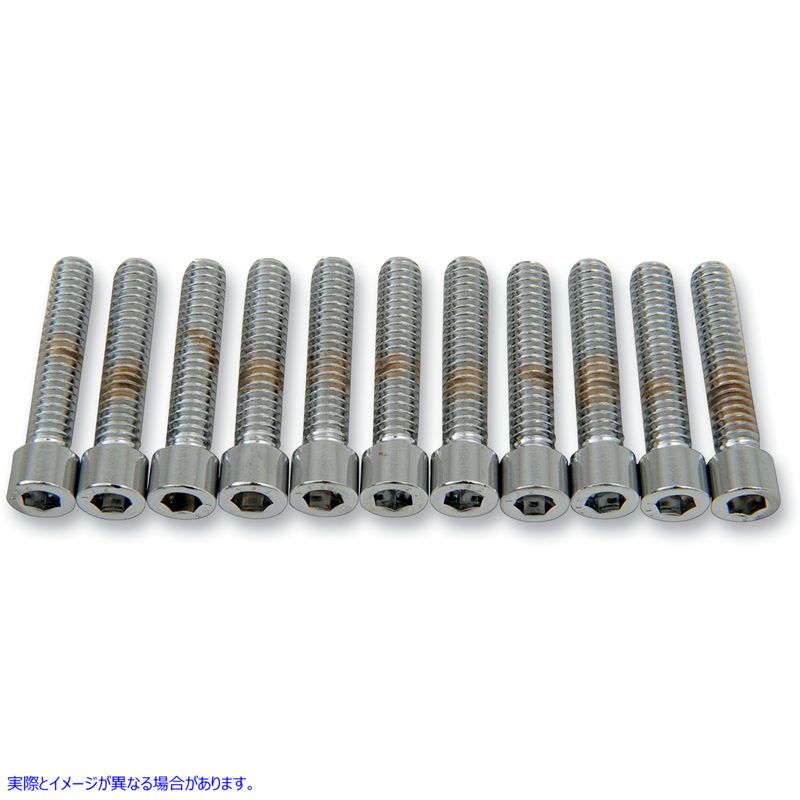 取寄せ ソケットヘッドボルト ドラッグスペシャリティーズ Bolts - Socket-Head - Smooth - 1/4-20 x 1-1/4 DS-190538S DS190538S