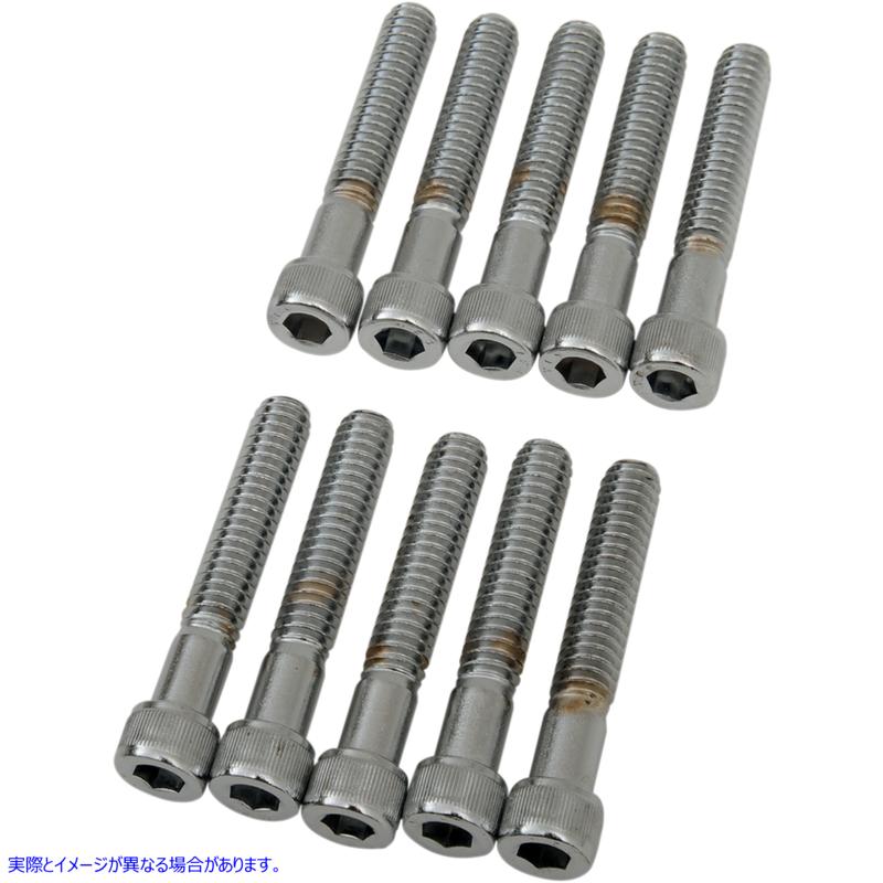 取寄せ ソケットヘッドボルト ドラッグスペシャリティーズ Bolts - Socket-Head - Knurled - 1/4-20 x 1-1/2 DS-190539 DS190539