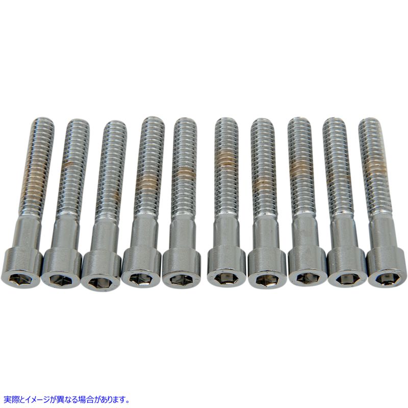 取寄せ ソケットヘッドボルト ドラッグスペシャリティーズ Bolts - Socket-Head - Smooth - 1/4-20 x 1-1/2 DS-190539S DS190539S