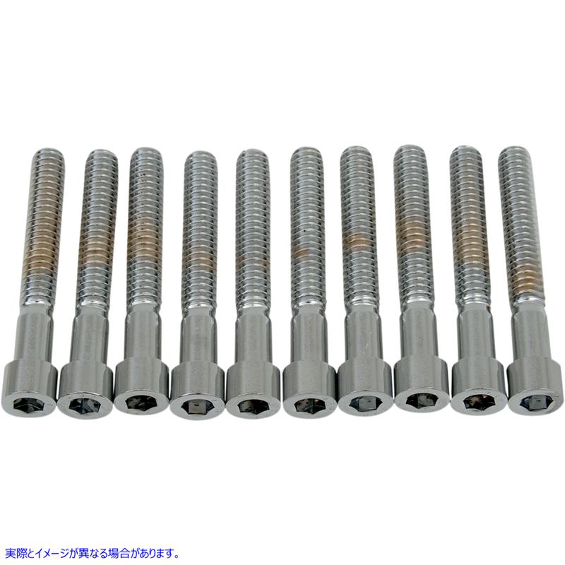 取寄せ ソケットヘッドボルト ドラッグスペシャリティーズ Bolts - Socket-Head - Smooth - 1/4-20 x 1-3/4 DS-190540S DS190540S