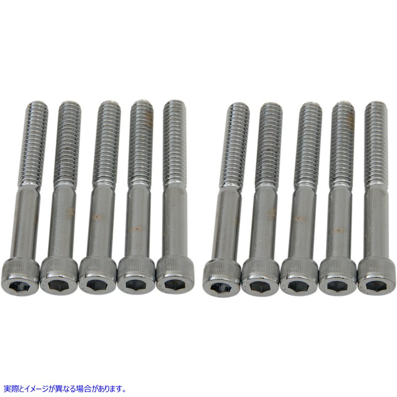 取寄せ ソケットヘッドボルト ドラッグスペシャリティーズ Bolts - Socket-Head - Knurled - 1/4-20 x 2 DS-190541 DS190541